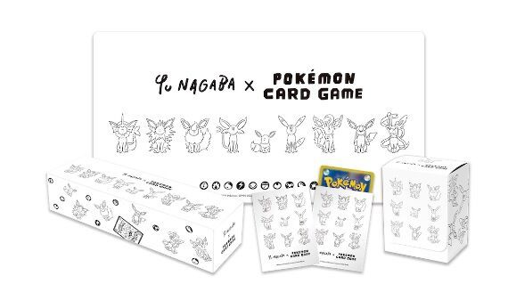 4月23日まで抽選受付】YU NAGABA × ポケモンカードゲーム イーブイズ スペシャルBOX : 転売Times・。・ｖ