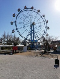 ときわ公園　観覧車 ときわ遊園地・ときわ動物園・ときわ公園旅行