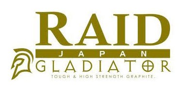 レイドジャパン グラディエーター発売！ : ルアー新製品・入荷