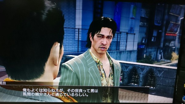 龍が如く0の13章が終了 ガンズ オブ ザ俺様