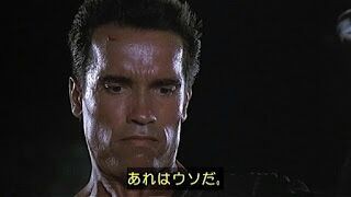 30年後のおそ松さんが公開 それも実写 ガンズ オブ ザ俺様