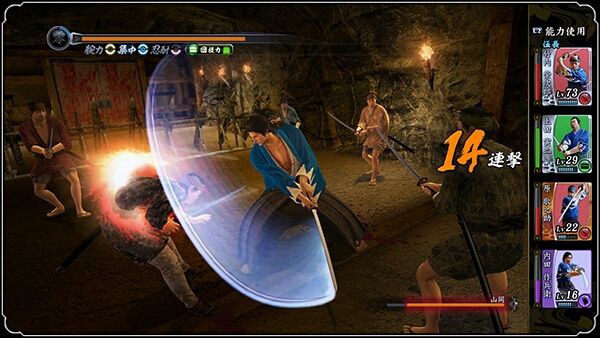 みんな龍が如く維新vitaアプリをdlするよね ガンズ オブ ザ俺様