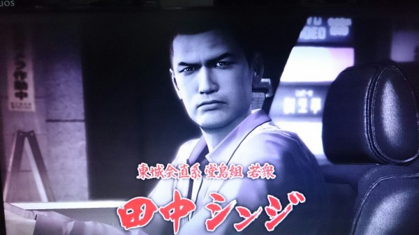 龍が如く極来たぁぁぁぁぁぁぁぁぁ そして1章終了 ガンズ オブ ザ俺様