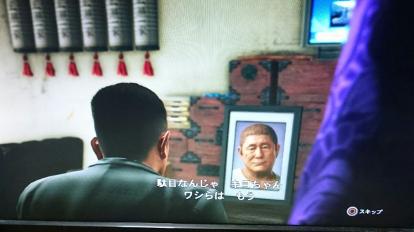 龍が如く6オワタ ガンズ オブ ザ俺様