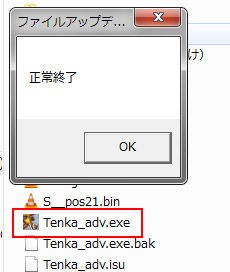 livedoor