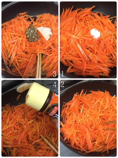 千切り人参の粒マスタードカレーサラダ 井上かなえオフィシャルブログ 母さんのれしぴぃ置き場 Powered By ライブドアブログ