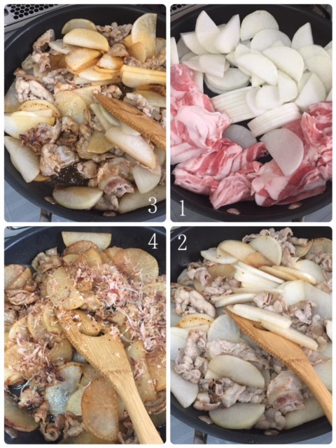 大根と豚肉のおかか醤油炒め 井上かなえオフィシャルブログ 母さんのれしぴぃ置き場 Powered By ライブドアブログ