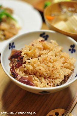 一番シンプルなほたるいか飯 井上かなえオフィシャルブログ 母さんのれしぴぃ置き場 Powered By ライブドアブログ