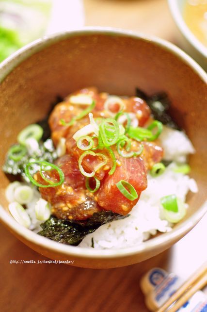 韓国風漬けマグロ丼 井上かなえオフィシャルブログ 母さんのれしぴぃ置き場 Powered By ライブドアブログ