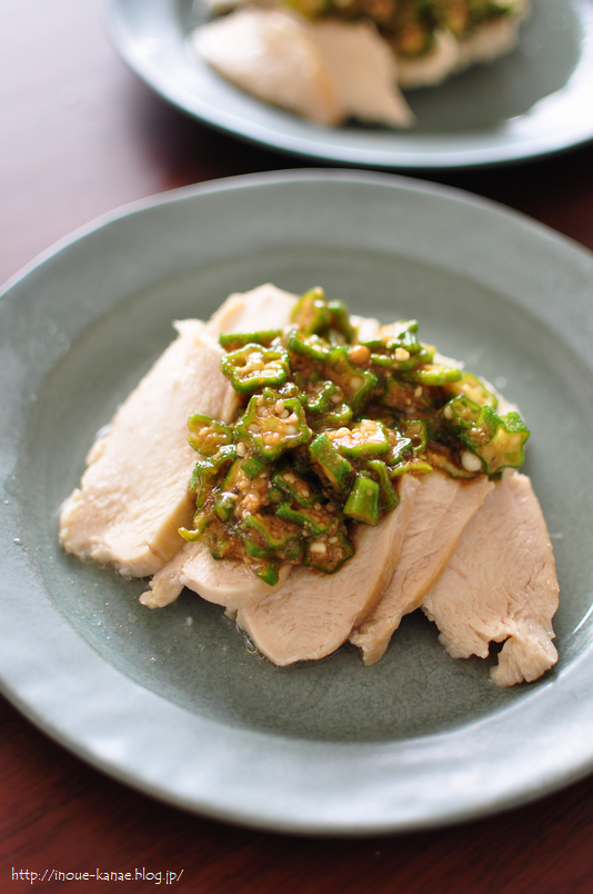 鶏むね肉のしっとりソテーをおくらのソースで 井上かなえオフィシャルブログ 母さんのれしぴぃ置き場 Powered By ライブドアブログ