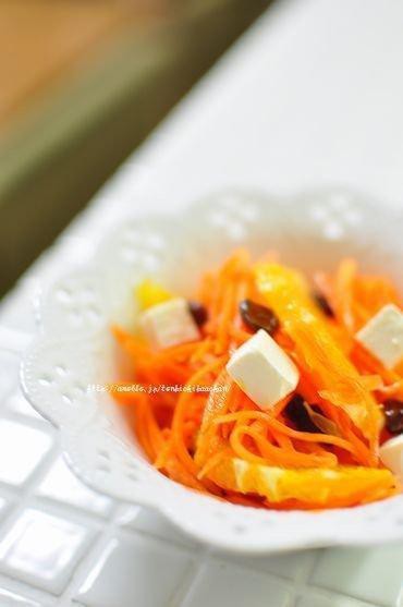 うちのキャロットラペ 井上かなえオフィシャルブログ 母さんのれしぴぃ置き場 Powered By ライブドアブログ