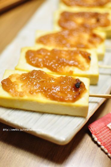 堅豆腐の田楽と昨日は阿倍野料理教室でした と 体操服の話 井上かなえオフィシャルブログ 母ちゃんちの晩御飯とどたばた日記 Powered By ライブドアブログ