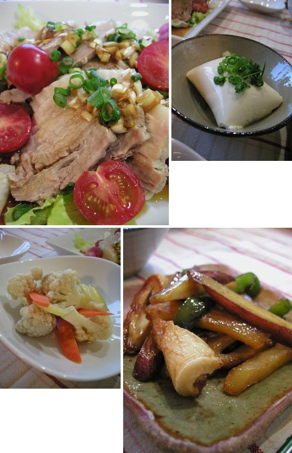 明日の朝ごはんは何にする 井上かなえオフィシャルブログ 母ちゃんちの晩御飯とどたばた日記 Powered By ライブドアブログ