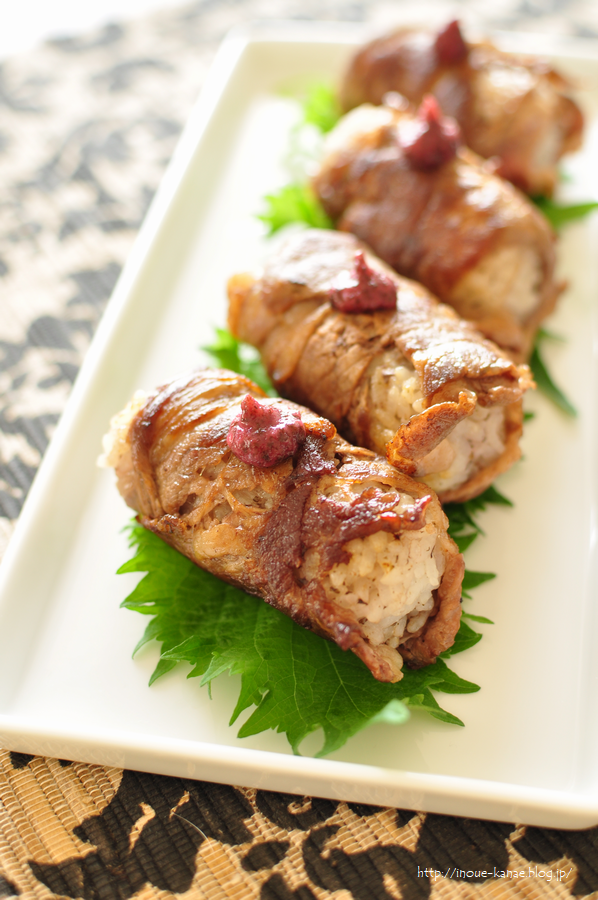 本日正午料理教室お申込みスタートです と 肉巻きおにぎりしそ梅風味 一昨日の晩ごはんなど 井上かなえオフィシャルブログ 母ちゃんちの晩御飯とどたばた日記 Powered By ライブドアブログ