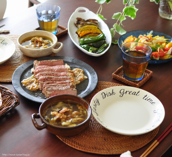 み かげ まだ む