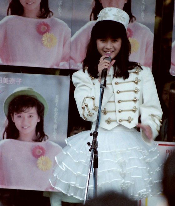 本田美奈子１ 世紀アイドル写真館