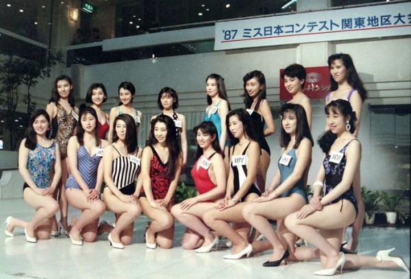 87ミス日本コンテスト関東地区大会 非日常的まったり通信