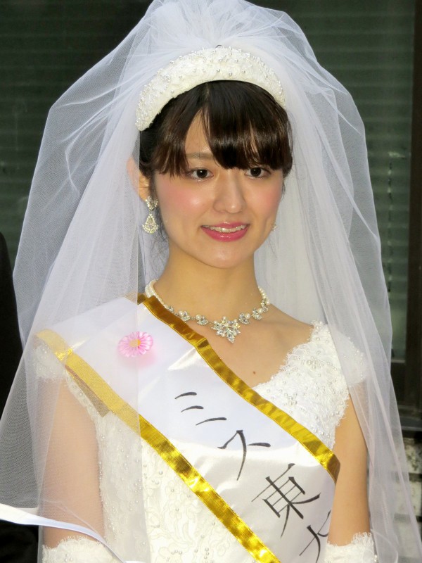 ミス東大コンテスト2002