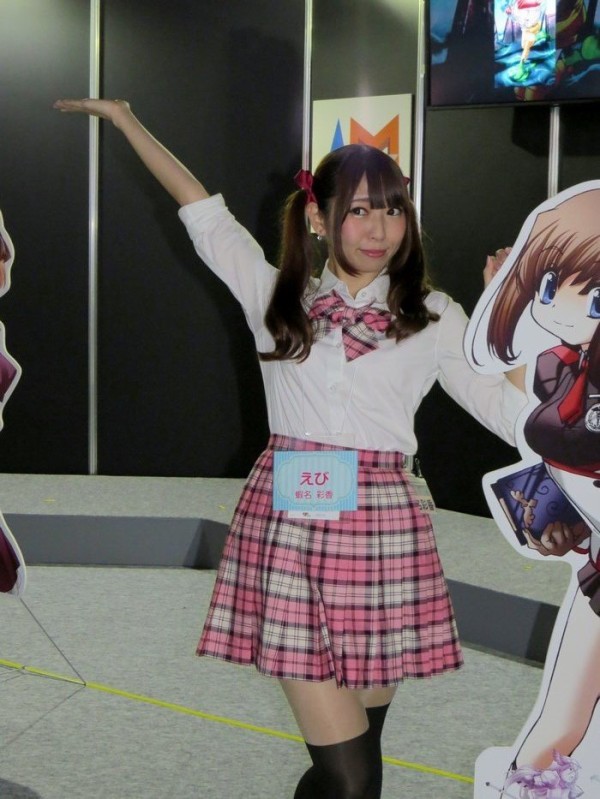 東京ゲームショウ14 その１０７ アミューズメントメディア総合学院 の３ 蝦名彩香 非日常的まったり通信