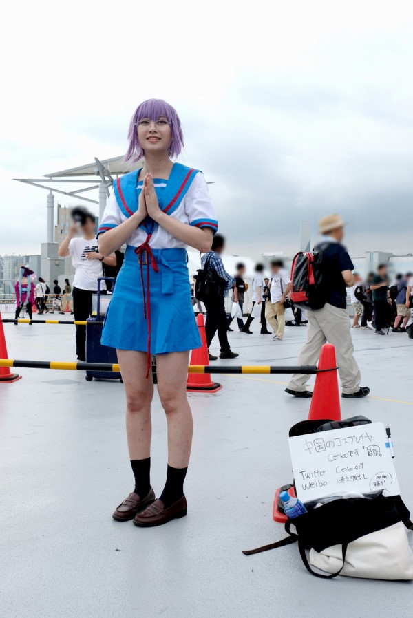 2018コミケ コミケ95】コスプレ写真レポート②『FGO』スカサハ=スカディや ...