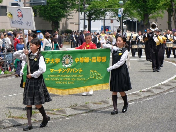 第67回ザよこはまパレード19 その２９ 鎌倉女子大学中等部 高等部 非日常的まったり通信