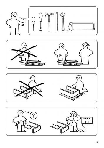 Ikeaの組み立て説明書的アート作品 Banana