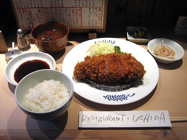驚くほど分厚いトンカツ 新小岩 レストラン うち田 習志野習志の食日記 休止中 驚くほど分厚いトンカツ 新小岩 レストラン うち田 習志野習志の食日記 休止中