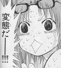 うえきの法則とかいう漫画wwwwwww 漫画まとめるん速報 うえきの法則とかいう漫画wwwwwww 漫画まとめるん速報