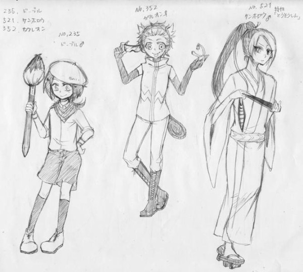 ポケモン擬人化 思うまま気ままに