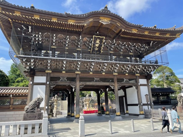 成田山新勝寺 寺村不動産のスタッフブログ 成田山新勝寺 寺村不動産のスタッフブログ