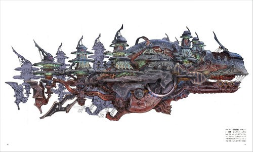 テラバトル 表紙 背景イラストを担当したのも凄い天才美術集団と発覚 テラバトル攻略情報まとめ