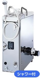 給湯器の種類 東邦ガスリベナスエネドゥ テラサワ