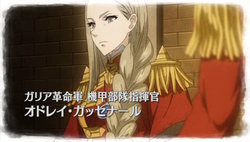 プレイ中２ 戦場のヴァルキュリア２ ガリア王立士官学校 Pspが俺を呼ぶ 今 積みゲー崩してます