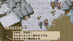 クリア ポポロクロイス物語 ピエトロの冒険 Pspが俺を呼ぶ 今 積みゲー崩してます