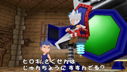 プレイ中２ サルゲッチュp Pspが俺を呼ぶ 今 積みゲー崩してます