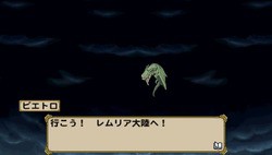 クリア ポポロクロイス物語 ピエトロの冒険 Pspが俺を呼ぶ 今 積みゲー崩してます