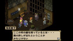 クリア ポポロクロイス物語 ピエトロの冒険 Pspが俺を呼ぶ 今 積みゲー崩してます