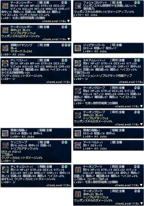 ゼオスキンセットasacom様専用 - メルカリ