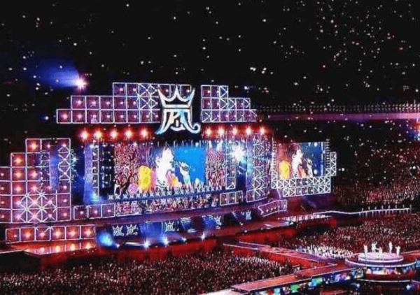 嵐 札幌ドーム公演に16万人殺到 芸能バタフライ