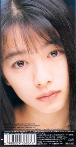 裕木奈江 干された原因はあの大物プロデューサー 芸能バタフライ 裕木奈江 干された原因はあの大物プロデューサー 芸能バタフライ