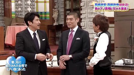 第2の若貴 高嶋政宏 政伸は共演ng 芸能バタフライ