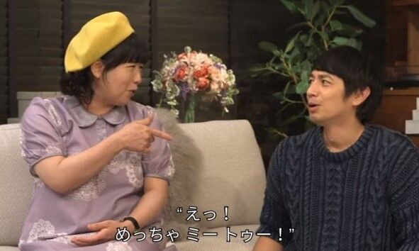 ﾃﾗｽﾊｳｽ東京 36 2ch テラハ名言集最強決定戦やろうぜ Terracehouse Lovelog