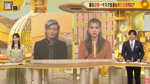 news232 YouTube>1{ ->摜>10 