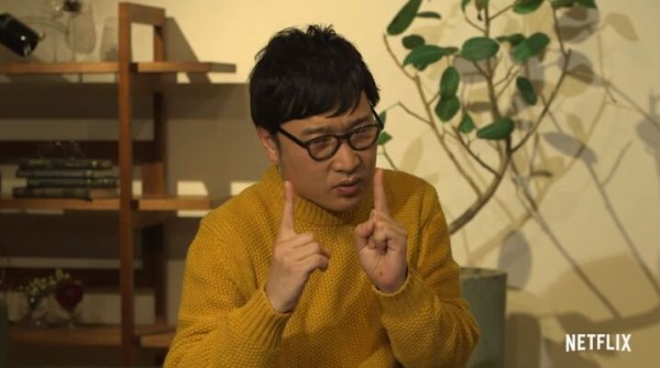 テラスハウス東京2019 32話 山チャンネル 凌の顔がよかった テラスハウスのネタバレ 感想ブログ