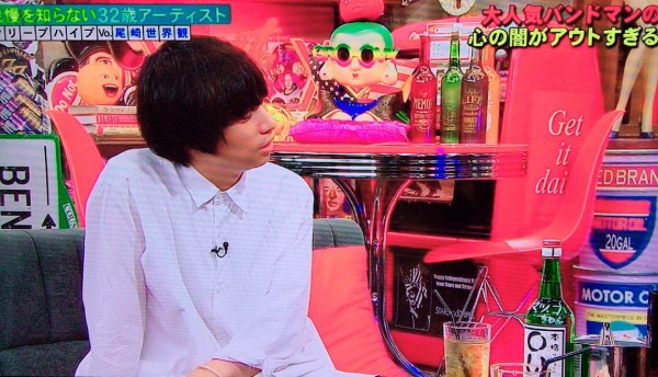 ｔｗｉｔｔｅｒまとめ 山里亮太 共感 エゴサーチしまくり 尾崎世界観 アウトデラックスでのアウト発言 Terracehouse Lovelog