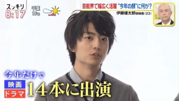 芸能人の違約金 賠償金ランキング2019年top３は エリカ様 ピエール瀧等 8番 ファースト さるすべり