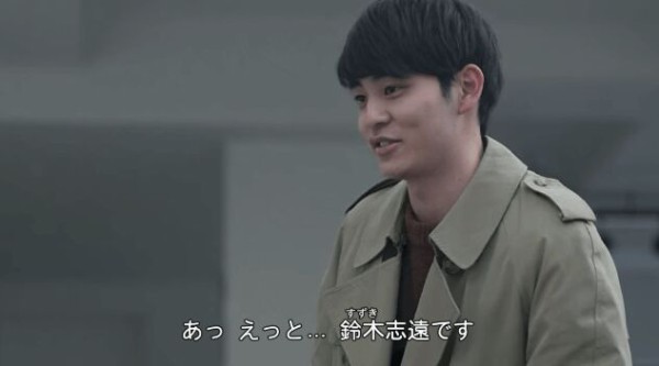 テラハ鈴木志遠 Lineの しおんイジリ に 残念です Terracehouse Lovelog