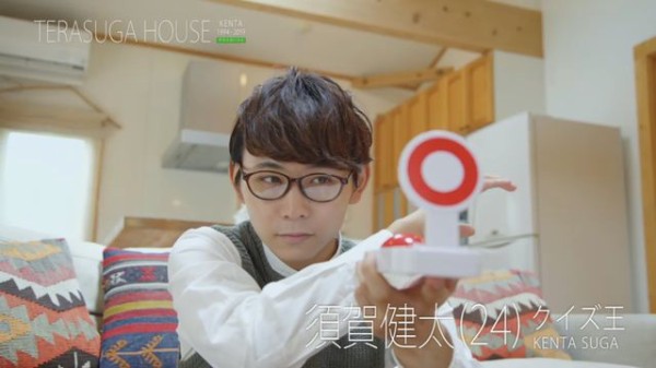 Twitterで話題 テラスハウス新住人は俳優の 須賀健太 Terracehouse Lovelog