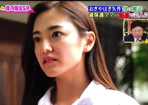 ﾎﾗｰ ﾃﾗﾊ出身 斎藤夏美 が恐怖の 冬美 に変身 Terracehouse Lovelog