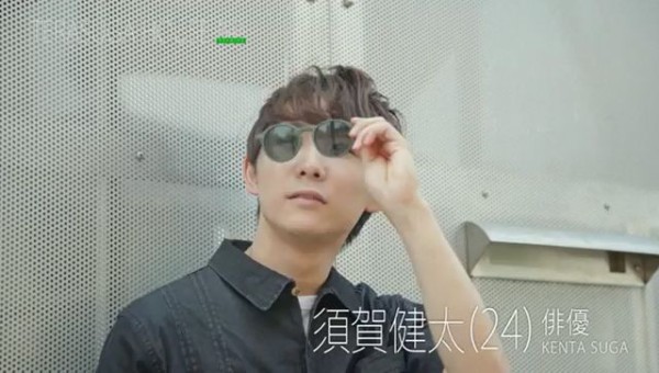 Twitterで話題 テラスハウス新住人は俳優の 須賀健太 Terracehouse Lovelog